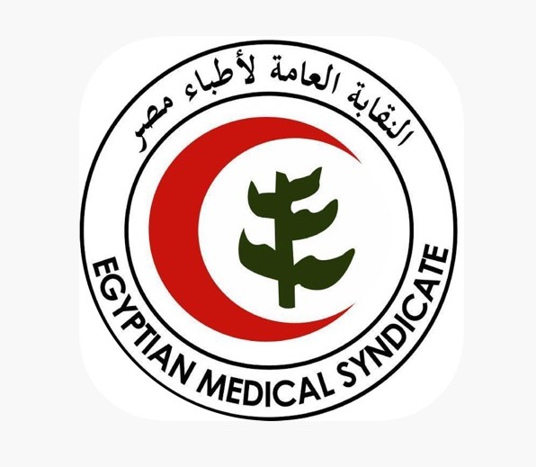 Egyptian Medical Syndicate - Member Since 1996