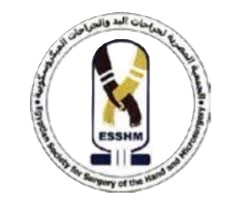Egyptian Society of Hand Surgery and Microsurgery (ESHSM) - Member Since 2007